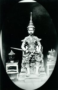 Kong Chulalongkorn, ca. 1880 (s/h-foto) af Unknown photographer