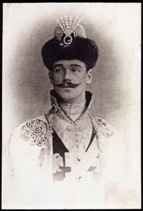 Portræt af Youssoupov, slutningen af det 19. århundrede af Unknown photographer