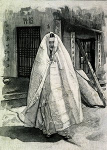 Portræt af en koreansk dame i slutningen af det 19. århundrede. af Unknown photographer