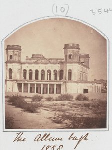 Alambagh, Lucknow af Unknown photographer