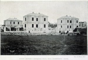 Rækkehuse bygget i Hanoi af iværksætteren Yolle, "Le Tonkin i 1900" af Robert Dubois. af Unknown photographer