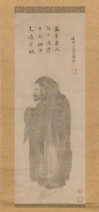 Bodhidharma, slutningen af det 16.-begyndelsen af det 17. århundrede.