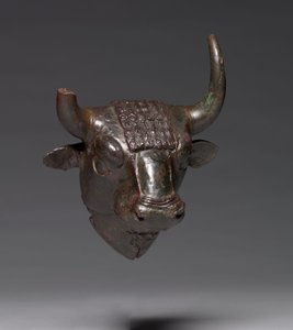 Tyrehovedbeslag, ca. 700-600 f.Kr. (bronze) af Urartian