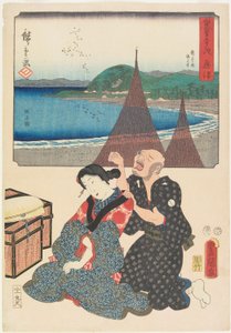 Okitsu af Utagawa (1786 1865) Hiroshige & Kunisada