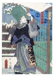 Chushingura (De loyale tjeneres skatkammer), akt IX (Kudanme) af Utagawa (1786-1865) Kunisada