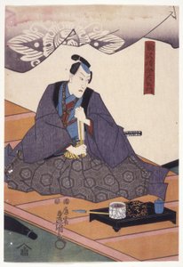 Ichikawa Danj?r? Viii I rollen som Komazawa Jir?zaemon (træblok i farver)