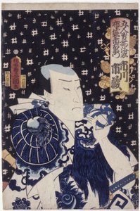 Ichikawa Ichiz? Som Hotei Ichiemon (træblok i farver) af Utagawa (1786-1865) Kunisada