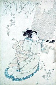 Iwai Kumesaturo som Date Otsura, en Tea House Girl (træbloktryk) af Utagawa Kunisada