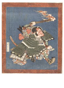 Kabuki-skuespilleren Ichikawa Danjuro VII som kriger i fuld scenemakeup, ca. 1815-1820 (træsnit på papir) af Utagawa (1786-1865) Kunisada