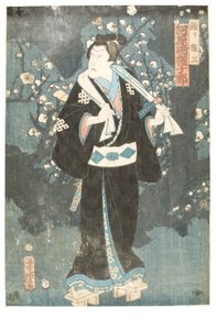 Kabuki-skuespilleren Kawarasaki Gonjuro I af Utagawa (1786-1865) Kunisada