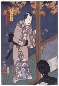 Kawarazaki Gonjuro i rollen som Abe Yasuna (træblok i farver) af Utagawa (1786-1865) Kunisada