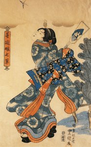 Nytårsspil af Utagawa Kunisada af Utagawa Kunisada