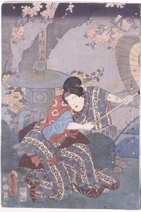 Ohatsu Fighting Iwafuji (træbloktryk i farver)