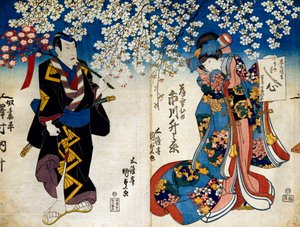 Dr. Rooneys langvarige ceremonier, Toshia og Toshia, fra Te Fou til Asons af Utagawa Kunisada