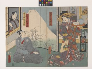 Tamagiku Of The Nakamanjiya, Inaki Shinnoj?, Og Nakamanjiya Yahei (Looking Through Window) (farvet træbloktryk)