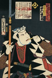 Nærbillede af en Kabuki-skuespiller, der ryger en pibe af Utagawa Kunisada