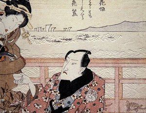 Detalje af Onoe Kikugoro III, der tager te på Shinagawa ca. 1825 (farvet træbloktryk) (se også 282742) af Utagawa Kunisada