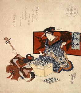 nr. 5 Højre-Fjern turbulens, ca. 1825 (DB ck p Hayashi t) af Utagawa Kunisada