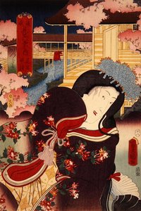 Hanano Enbansho Katsuragi Genji Mitate Hakkei no Uchi (Fower Bankue t, Eening g Bell: Katsuragi), ca. 1808-58 af Utagawa Kunisada
