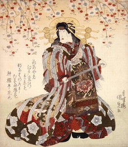 Fejring af Kume Saburo Iia s Yumaki-medlem Edo kirsebærtræ c relateret til Sukeroku. 1830 (DB ck p Hayashi t) af Utagawa Kunisada