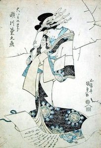 Portræt af en dame (træbloktryk) af Utagawa Kunisada