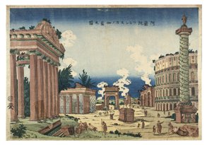 Udsigt til templer i Rom og Frankrig, ca. 1780-1828 (træsnit på papir) af Utagawa (attr.to) Toyoharu