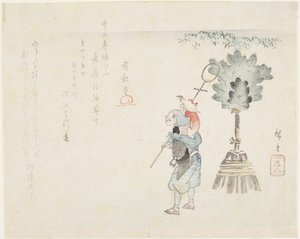 (Abeleder), ca. 1848