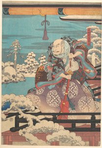  af Utagawa Hiroshige