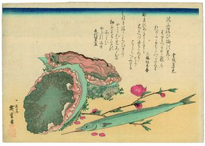  af Utagawa Hiroshige