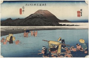 Abe River, Fuchu_, ca. 1833 af Utagawa Hiroshige