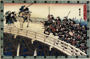 Akt 11 Scene 5 af Night Attack; At blive arresteret på Ryo_goku-broen, ca. 1838