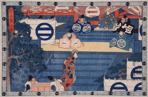  af Utagawa Hiroshige