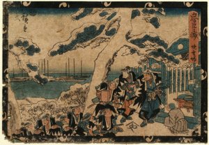  af Utagawa Hiroshige
