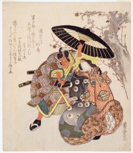 Skuespiller (træblok i farver) af Utagawa Hiroshige