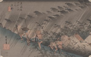Efter nr. 46 "En pludselig regnbyge ved Shono" Fra 53 stationer på Tokiado, 1844