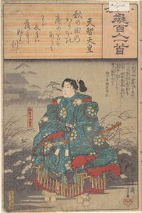  af Utagawa Hiroshige