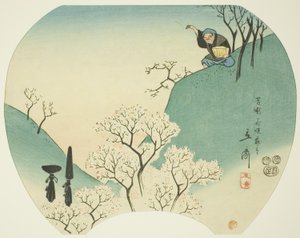 Oldtidshistorie om den gamle mand, der fik træerne til at blomstre af Utagawa Hiroshige