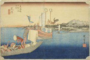 Arai: Udsigt over færger (Arai, watashibune no zu), fra serien "Fifty-three Stations of the Tokaido (Tokaido gojusan tsugi no uchi)," også kendt som Hoeido Tokaido af Utagawa Hiroshige