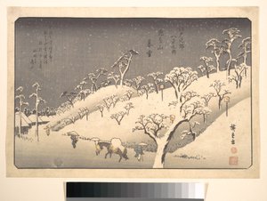  af Utagawa Hiroshige