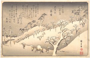  af Utagawa Hiroshige