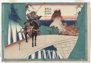  af Utagawa Hiroshige