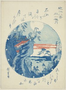 Outs er også på Ishiyama (Shugetsu Ishiyama), fra serien ``English ght view ws of you (Omi Hakkei)