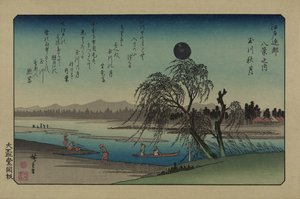 Efterårsmåne over Tama River. Fra serien otte visninger i omgivelserne fra Edo, 1838. af Utagawa Hiroshige