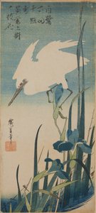  af Utagawa Hiroshige