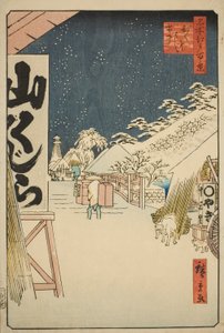 Bikuni Bridge in Snow (Bikunibashi setchu), fra serien "One Hundred Famous Views of Edo (Meisho Edo hyakkei)" af Utagawa Hiroshige