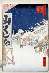 Bikuni-broen i sneen Hundrede berømte udsigter over Edo, 1856-1858. af Utagawa Hiroshige