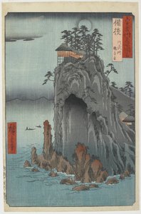 Bingo - Kannon-templet i Abuto, december 1853 (træblok i farver)