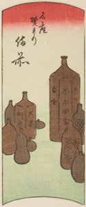 Bizen, sektion af ark nr. 14 fra serien "Udskårne billeder af provinserne (Kunizukushi harimaze zue)" af Utagawa Hiroshige