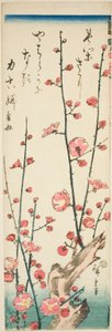 Blomstrende blommegrene af Utagawa Hiroshige