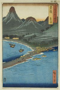 Bungo Project: Minosaki (Bungo, Minosaki), fra serien (Rokujuyoshi Meisho Zue)” af Utagawa Hiroshige